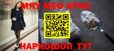 ГАЛЛЮЦИНОГЕННЫЕ ГРИБЫ Будённовск