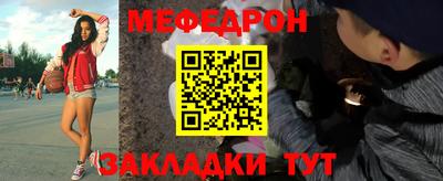 ешки Бугуруслан