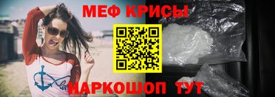 ешки Бугуруслан