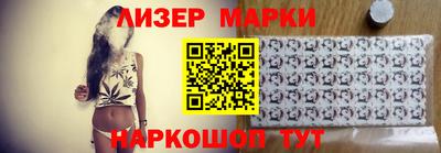 скорость mdpv Бузулук