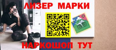 ешки Бугуруслан