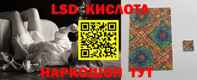 ешки Бугуруслан