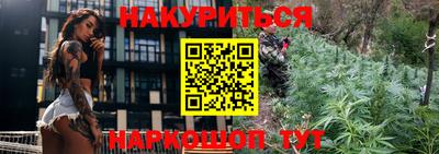 скорость mdpv Бузулук