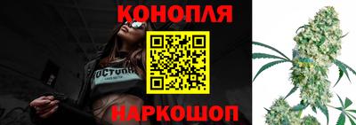 ГАЛЛЮЦИНОГЕННЫЕ ГРИБЫ Будённовск