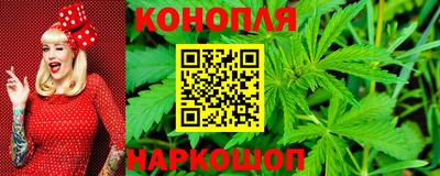 ешки Бугуруслан