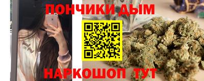 скорость mdpv Бузулук