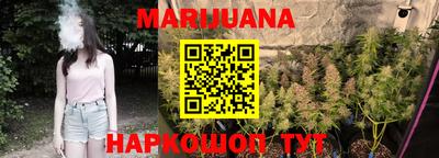 ГАЛЛЮЦИНОГЕННЫЕ ГРИБЫ Будённовск