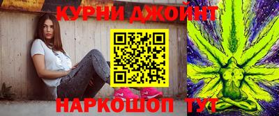ГАЛЛЮЦИНОГЕННЫЕ ГРИБЫ Будённовск