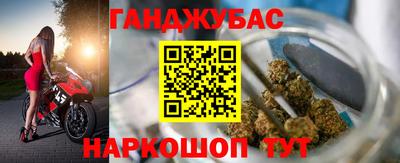 скорость mdpv Бузулук