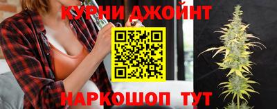 ешки Бугуруслан