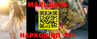 ешки Бугуруслан