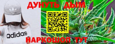 скорость mdpv Бузулук