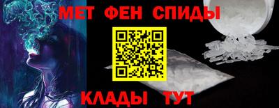 ГАЛЛЮЦИНОГЕННЫЕ ГРИБЫ Будённовск
