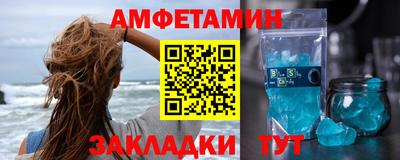 ГАЛЛЮЦИНОГЕННЫЕ ГРИБЫ Будённовск