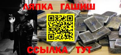 скорость mdpv Бузулук