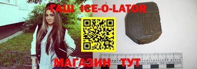 ешки Бугуруслан