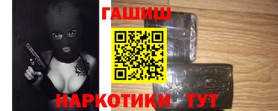 ешки Бугуруслан
