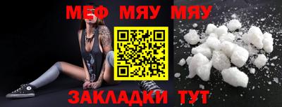 ГАЛЛЮЦИНОГЕННЫЕ ГРИБЫ Будённовск