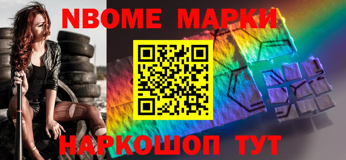 Темрюк  ЛСД экстази кислота  LSD-25 экстази  Вход с VPN  гидра ссылка  ЛСД экстази ecstasy 